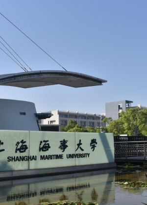 �Ϻ����´�ѧ