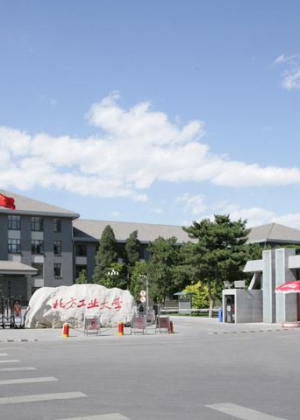 ������ҵ��ѧ